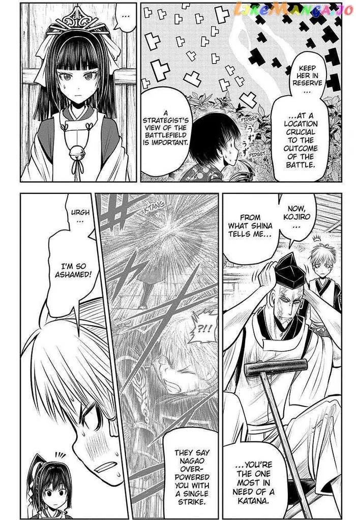 The Elusive Samurai Chapter 131 image 07_optimized